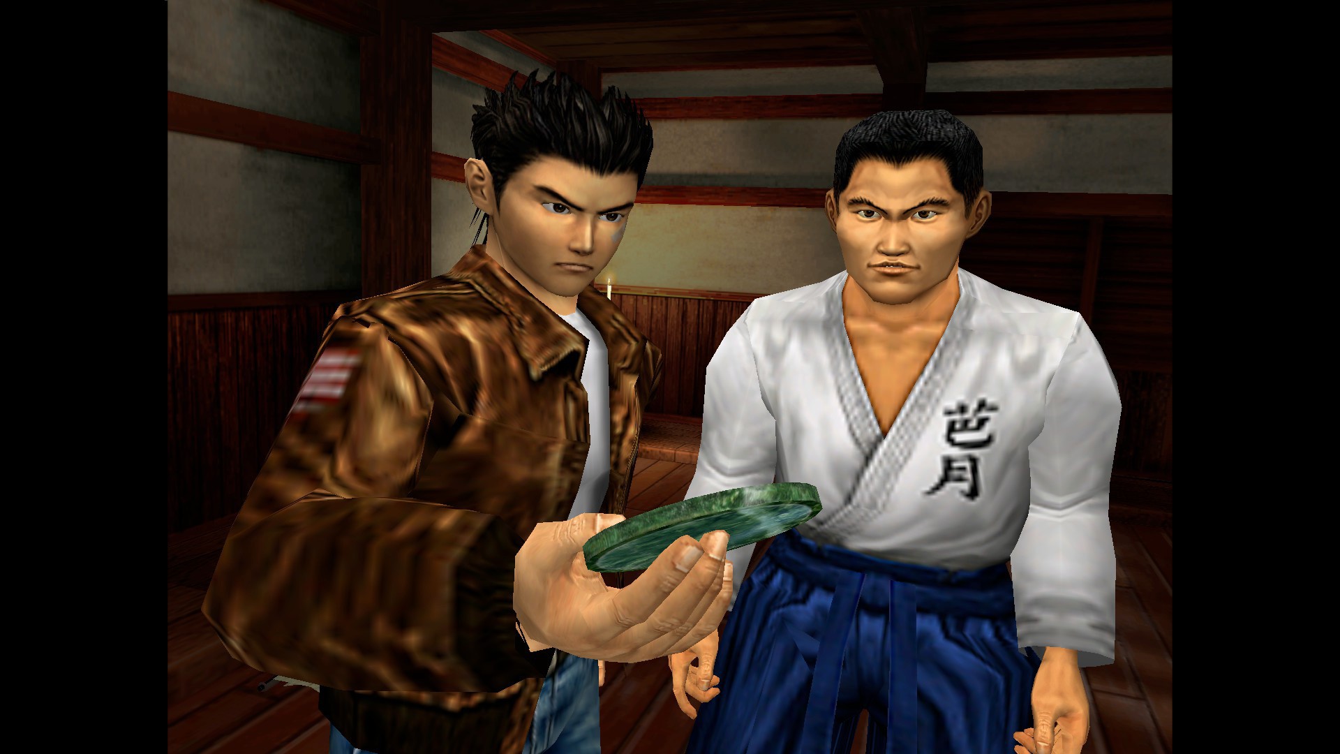 Shenmue I & II Remaster
